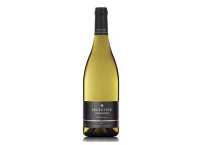 KAVAKLIDERE SELECTION,NARİNCE EMİR 